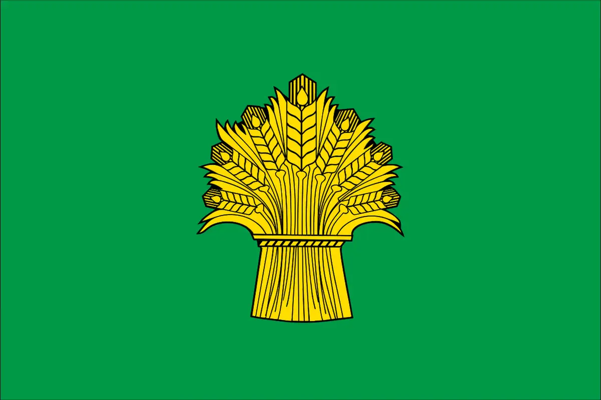 Флаг: Ровеньский район